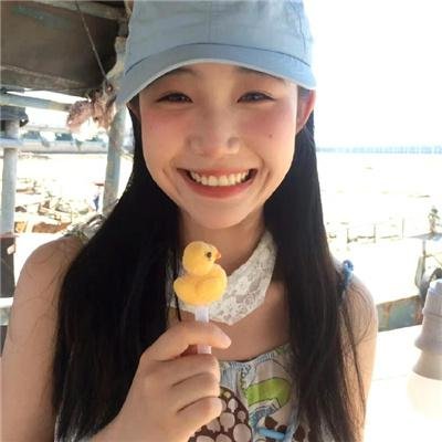 辐射
